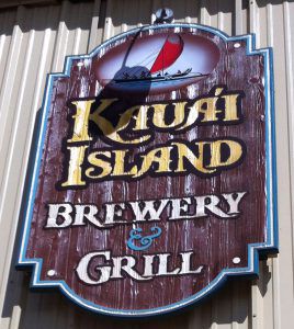 Kauai_Island_Brewery_and_Grill_Port_Allen_Kauai